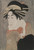 Digital Print - The Actor Matsumoto Yonesaburo as Shinobu, Posing as the Courtesan Kewaizaka no Shosho, from the play A Medley of Tales ofRevenge by Tshsai Sharaku