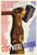 Digital Print - A l'Oeuvre C'est Notre Guerre by Eric Aldwinckle