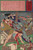 Digital Print - Kanjir Repels His Would-be Assassins by Tsukioka Yoshitoshi