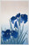 Digital Print - Irises by Ohara Koson