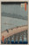 Digital Print - Sudden Shower over Shin-hashi Bridge and Atake, from the series One Hundred Famous Views of Edo by And Hiroshige