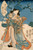 Digital Print - The Actor Ichimura Kakitsu in a Female Role Representing the Second Month by Utagawa Kunisada (Toyokuni III)