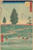 Digital Print - Fukuroi by And Hiroshige