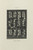Digital Print - Alphabets: numerals, and devices of the middle ages Pl.43 by Henry Shaw