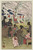 Digital Print - Blossom time in Tokyo by Helen Hyde