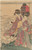 Digital Print - Two Women with Children at the Seashore by Kitagawa Utamaro