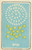 Digital Print - Illustrated Catalogue of Daylight Bomb Shells No. 80 by Jinta Hirayama
