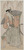 Digital Print - Onoe Matsusuke I as a Samurai Standing Beneath a Cherry Tree by Katsukawa Shun'ei