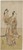 Digital Print - Bando Hikosaburo III Holding a Hand Pupper by Katsukawa Shunsh