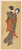 Digital Print - Masterpieces selected from the Ukiyoye School, Pl.32 by Shiichi Tajima