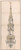 Digital Print - Design for the Spire of the Church of Our Lady in Copenhagen by Vincents Lerche
