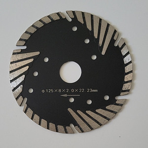 5" Diamond Turbo Narrow Cutting Blade