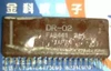 FA8441 (DR-02) | IC Unclassified Specialized Controller, Standard Pack
