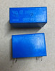 OMIT-SS-148DM ; Relay Electromechanical 48VDC SPST 10A, DIP-4