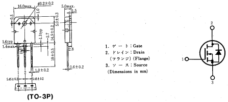 K534_2SK534