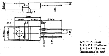 2SC1514
