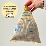 Compostable Dog Poop Refill Rolls - 180 Bags