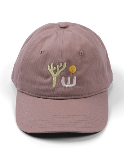 Lone Yucca Dad Hat - Hazy Rose