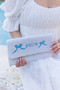 Bride White and Blue - Beaded Clutch