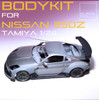 Resin Printed Complete Bodykit for Tamiya 24254 1/24 350Z (May fit others)