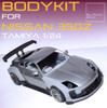 Resin Printed Complete Bodykit for Tamiya 24254 1/24 350Z (May fit others)