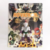 Fifth Element Figures - Novatron Baltard Action Figure