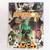 Fifth Element Figures - Novatron The Mighty Garlu Action Figure