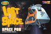 Moebius MMK901 - 1:24 Scale Lost in Space Space Pod Model Kit
