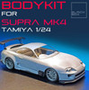 1/24 Toyota Supra Model Kit + FBW Models Resin Bodykit bundle