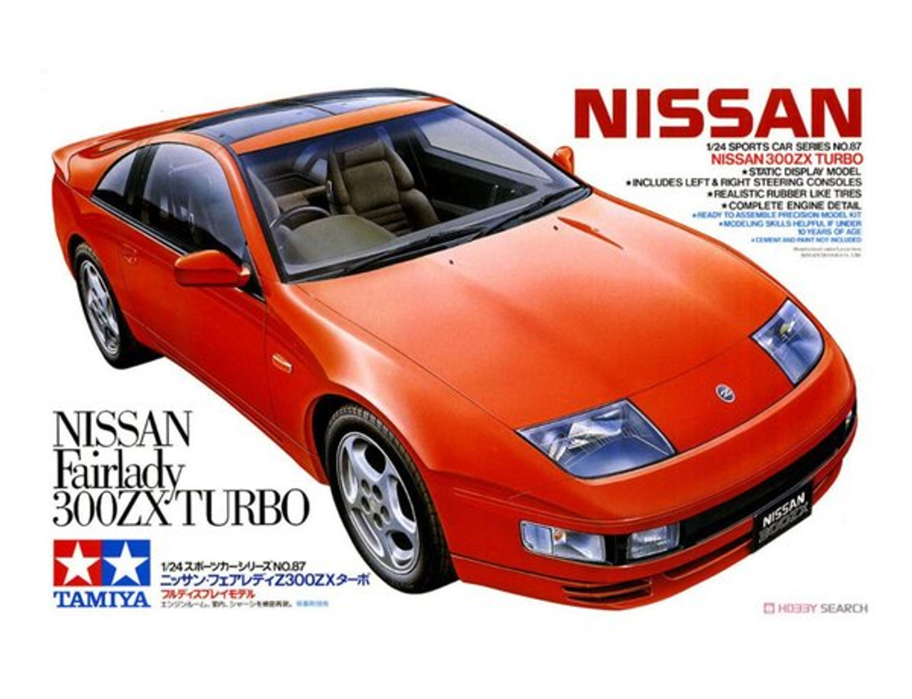 Tamiya 24087 - 1/24 Nissan 300 ZX Turbo Model Kit