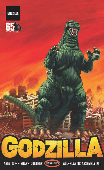 Godzilla Invasion of Astro Monster 1/25 Scale Plastic Assembly Kit