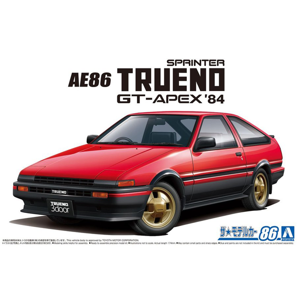 Aoshima 05969 - 1/24 TOYOTA AE86 SPRINTER TRUENO GT-APEX '84 MODEL KIT