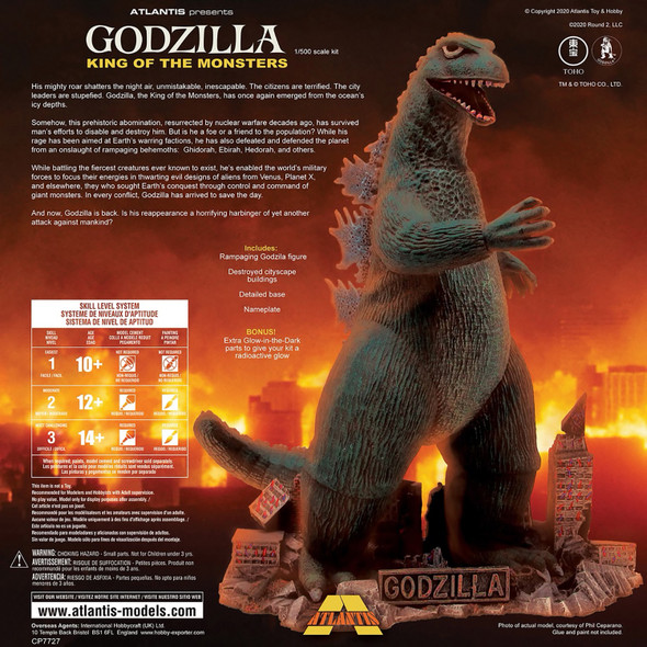 Atlantis A466 - 1/500 Godzilla (Glow in the Dark, Square Box) Model Kit