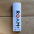 Roam Lip Balm SPF 15