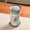 10.5" Wine Cooler and Saucer in Sea Life