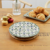 7" Thin Plate in French Country