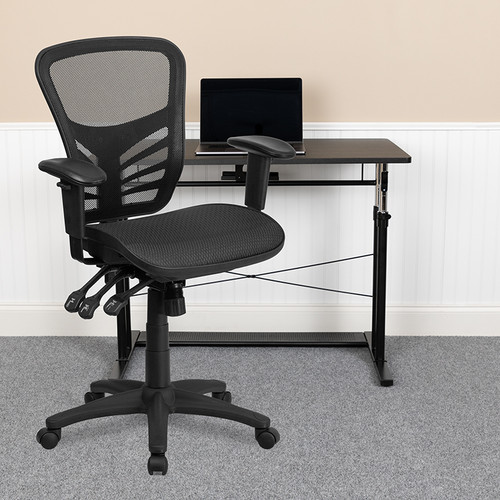 Contemporary Task Office Chair with Triple Paddle Control Mechanism and Height Adjustable Padded Arms