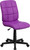 Purple Vinyl Quilted Upholstery