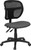 Contemporary Task Office Chair with Curved Ventilated Mesh Back