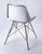 Butler Inland White Leather Side Chair