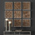 Uttermost Bryndle Rustic Wooden Squares S/9