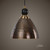 Uttermost Adastra 1 Light Antique Brass Pendant