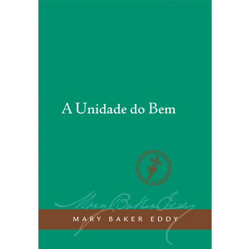 A Unidade do Bem (eBook (PDF))