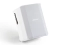 Bose S1 Pro Play-Through Cover in Arctic White - 352401-1567775223268.jpg