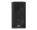 QSC KW152 15" Active PA Loudspeaker - 80881-tmp3E55.jpg