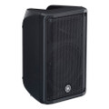 Yamaha DBR10 700w Active 1x10" PA Speaker - 56232-tmpDBD0.jpg