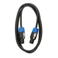 Ordo SS-001 Speakon to Speakon Cable - 2m - 523724-C-SP1-1-1SPK2P-1SPK2 (2).jpg