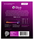 Elixir Bronze Nanoweb - Custom Light / 11-52 Acoustic Strings - ELIX11027-3.jpg