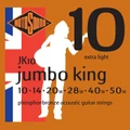 Rotosound JK10 Phosphor Bronze Acoustic Guitar Strings - 352184-jk10_foil.jpg