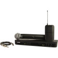 Shure BLX1288/SM58 SM Wireless Guitar Combo System with SM58 - 11924-BLX1288UKSM58_super.jpg